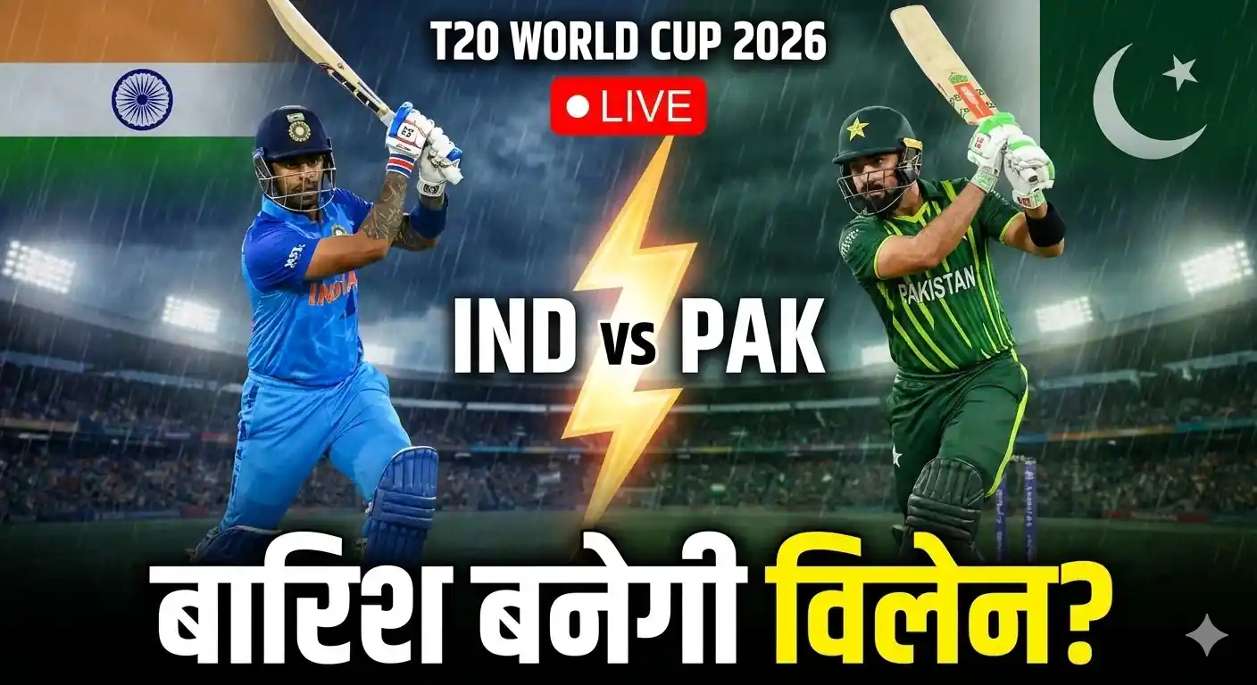 India vs Pakistan T20 World Cup 2026